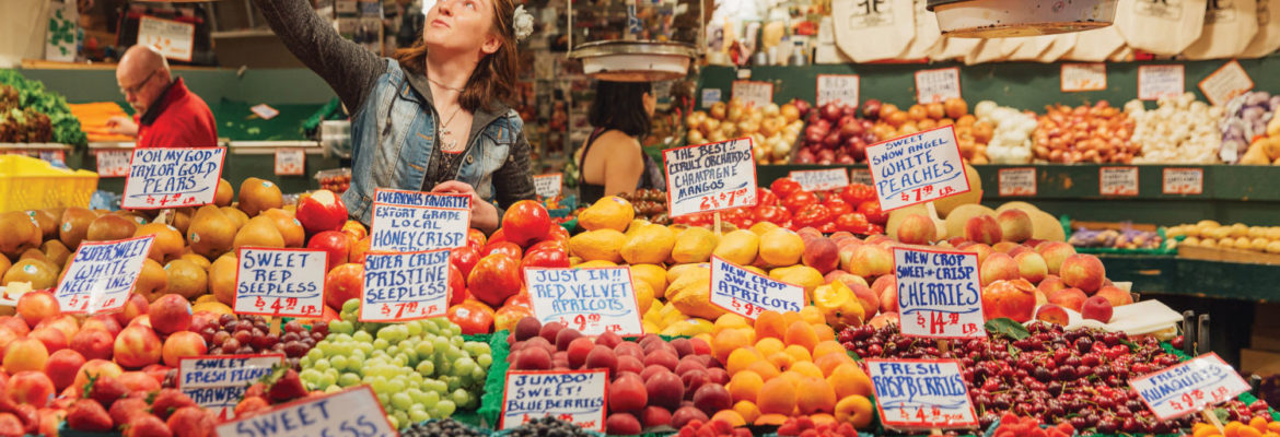 Cool Market