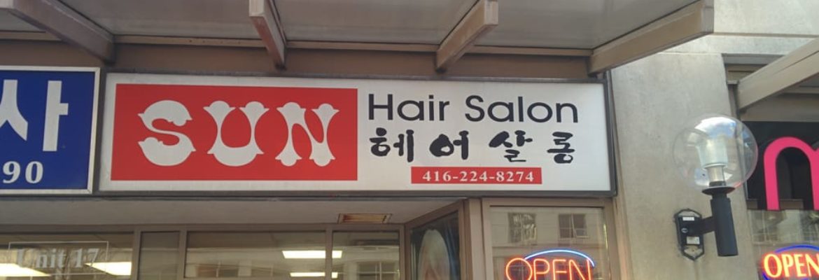 Sun Hair Salon