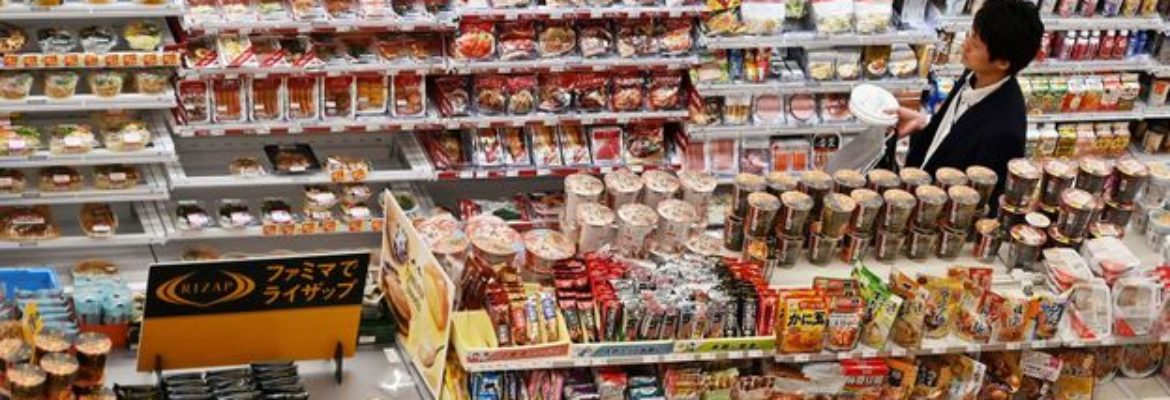 Thoo Lei Asian Grocery Store